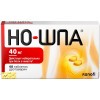 No-spa tablets 40 mg 48 pcs.