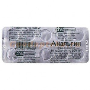 Analgin 10 Tablets