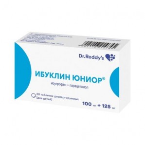 IBUCLIN JUNIOR tablets 20