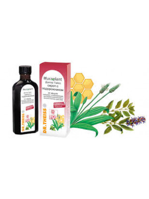 MUCOPLANT AGAINST Cough WITH JITROCEL AND HONEY syrup 100 ml