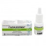 GALAZOLIN NASAL DROPS 0.1%, 10ML