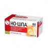 No-Spa ( Noshpa ) no spa 40mg №60