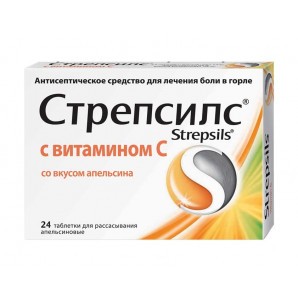 Strepsils Orange With Vitamin C 100mg Lozenges, 24 pcs.